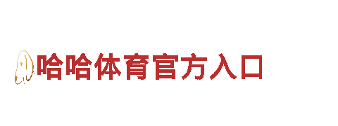 探索亿博体育app官方下载的最佳观光旅游企业